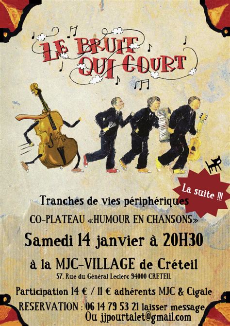 mjc village crteil|M JC Village